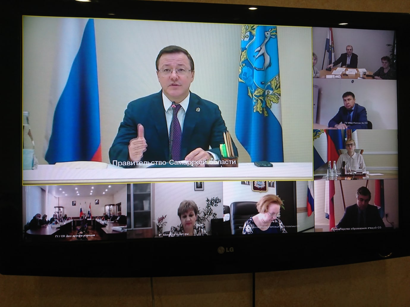 Губернатор Самарской области Дмитрий Азаров провел заседание Совета по межнациональным отношениям