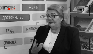 Гульсина Акирова: «Сохраняя национальную идентичность необходимо чувствовать принадлежность к единой культуре России»