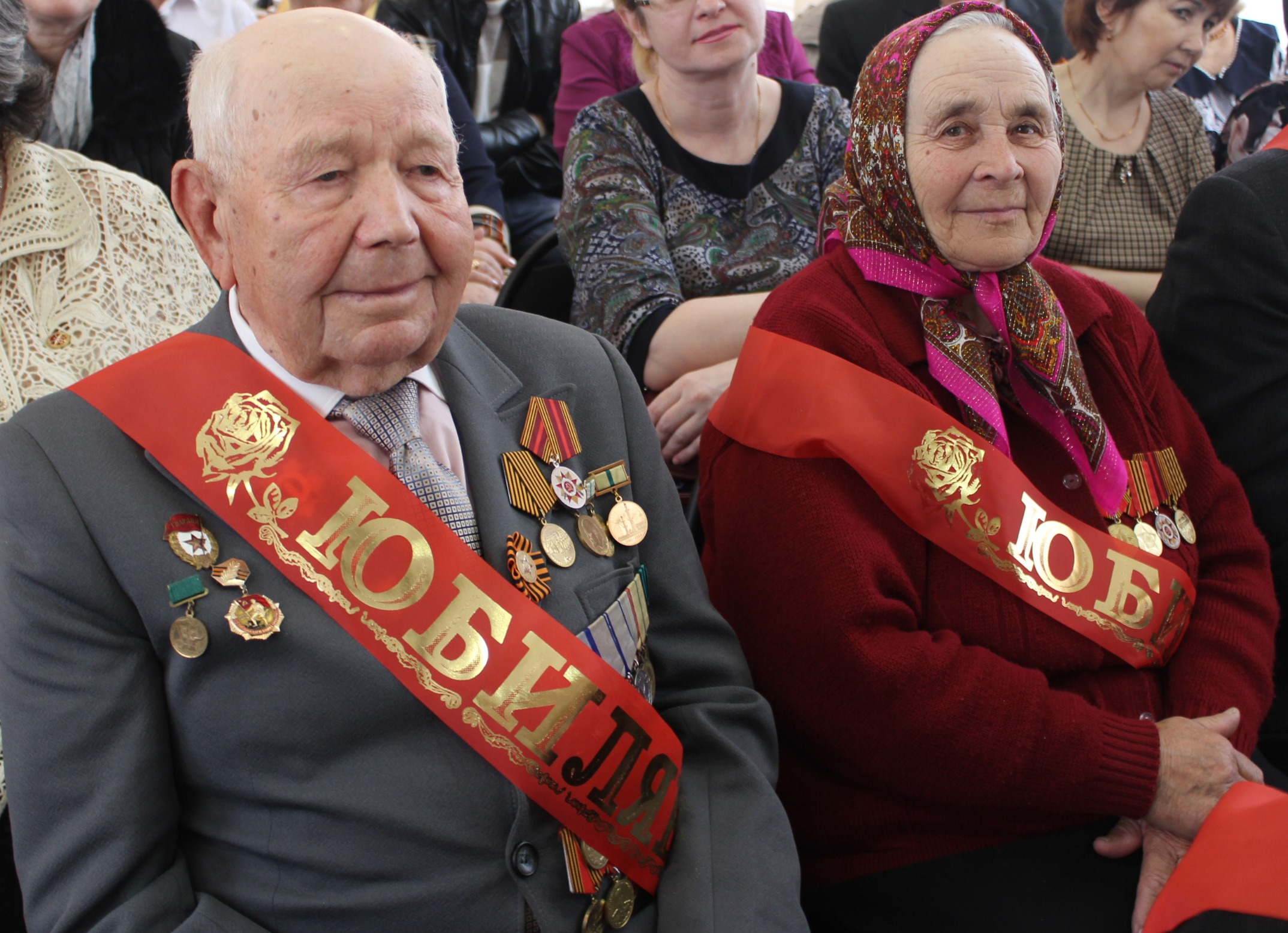 В Самарской области отметили День семьи, любви и верности