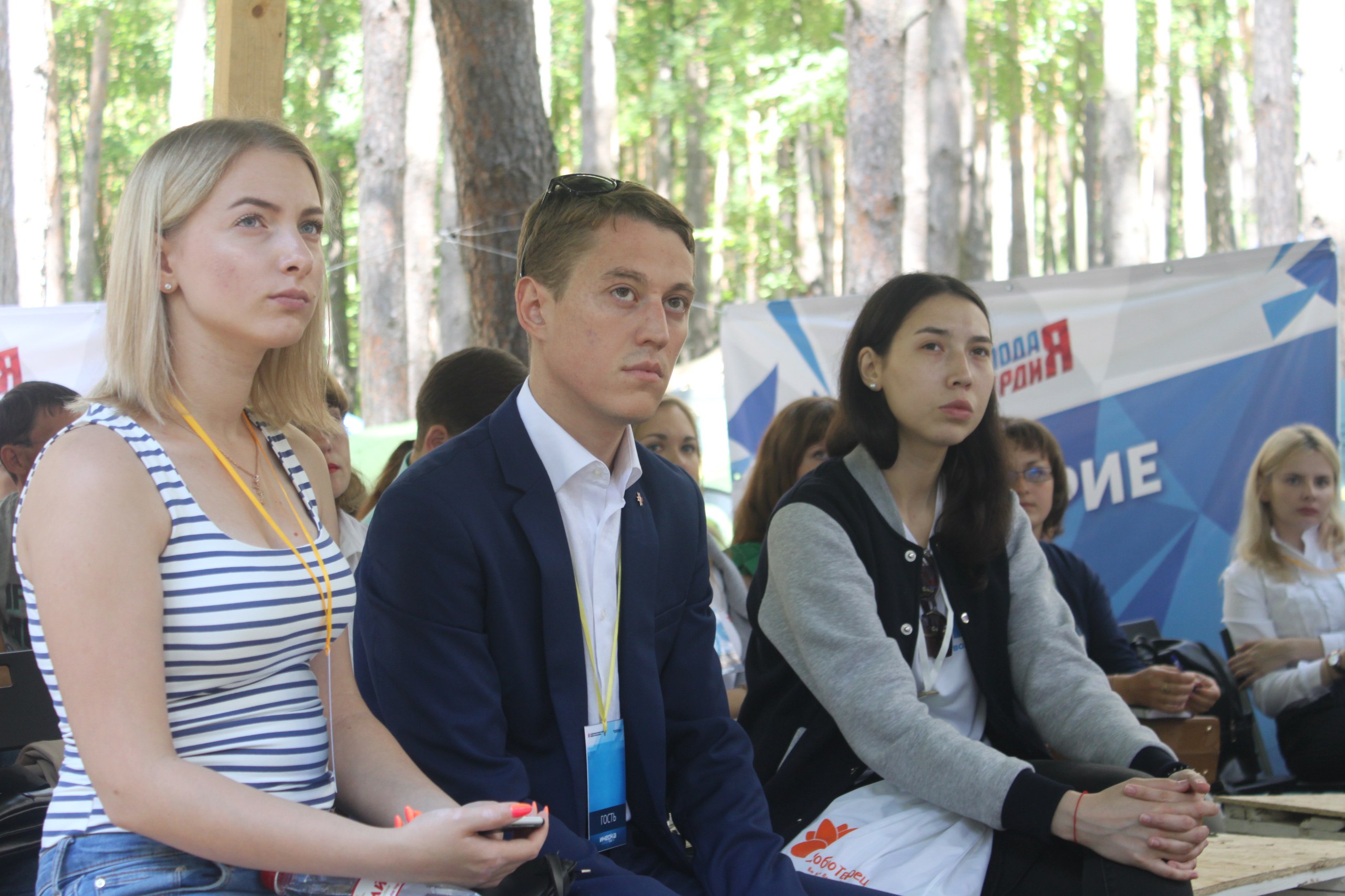 Активисты «Мордовского культурного центра» Тольятти приняли участие в межрегиональном форуме «Инерка»