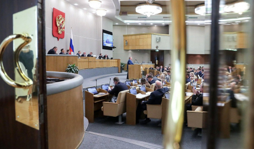 Депутаты Госдумы приняли еще четыре закона, регулирующих миграционную политику Депутаты Госдумы приняли еще четыре закона, регулирующих миграционную политику