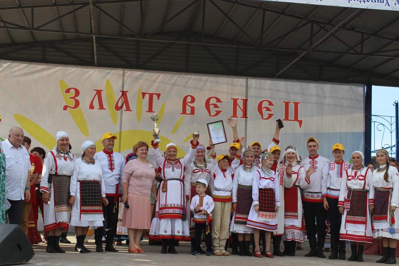 Наш любимый «ЗЛАТ ВЕНЕЦ» Наш любимый «ЗЛАТ ВЕНЕЦ»