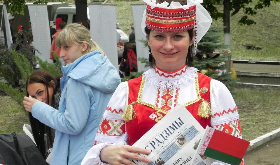 Белорусский колорит XXV Фестиваля «ПРЕССА 2018»