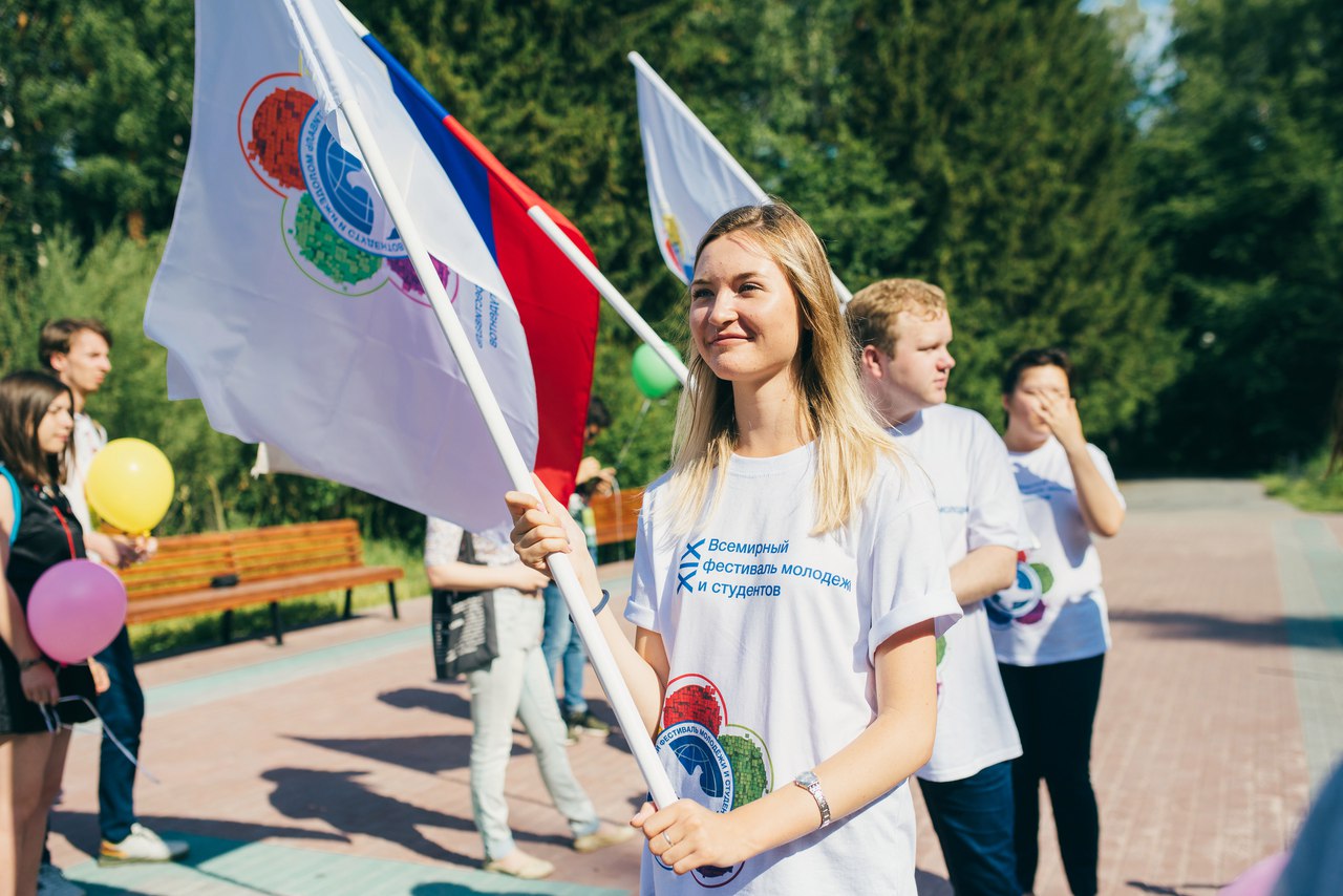 На Всемирном фестивале молодежи и студентов в Сочи Самарскую область представят более 200 человек
