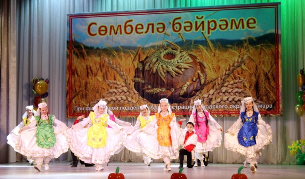 В Самаре прошел осенний праздник урожая «Сембелэ» В Самаре прошел осенний праздник урожая «Сембелэ»