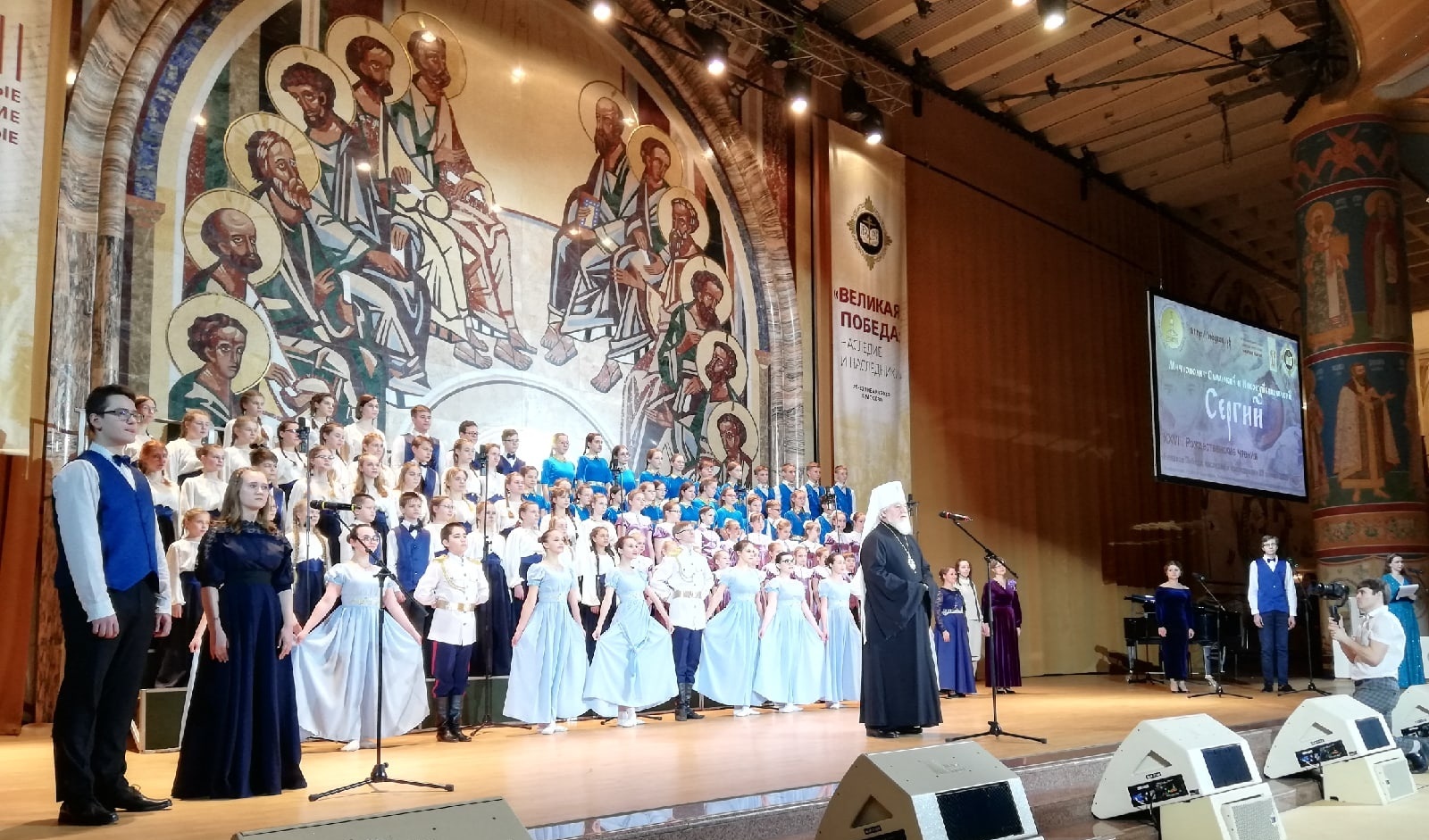 В Москве прошла конференция «Чтобы не было войны: воспитание наследников Великой Победы в системе дополнительного образования» В Москве прошла конференция «Чтобы не было войны: воспитание наследников Великой Победы в системе дополнительного образования»