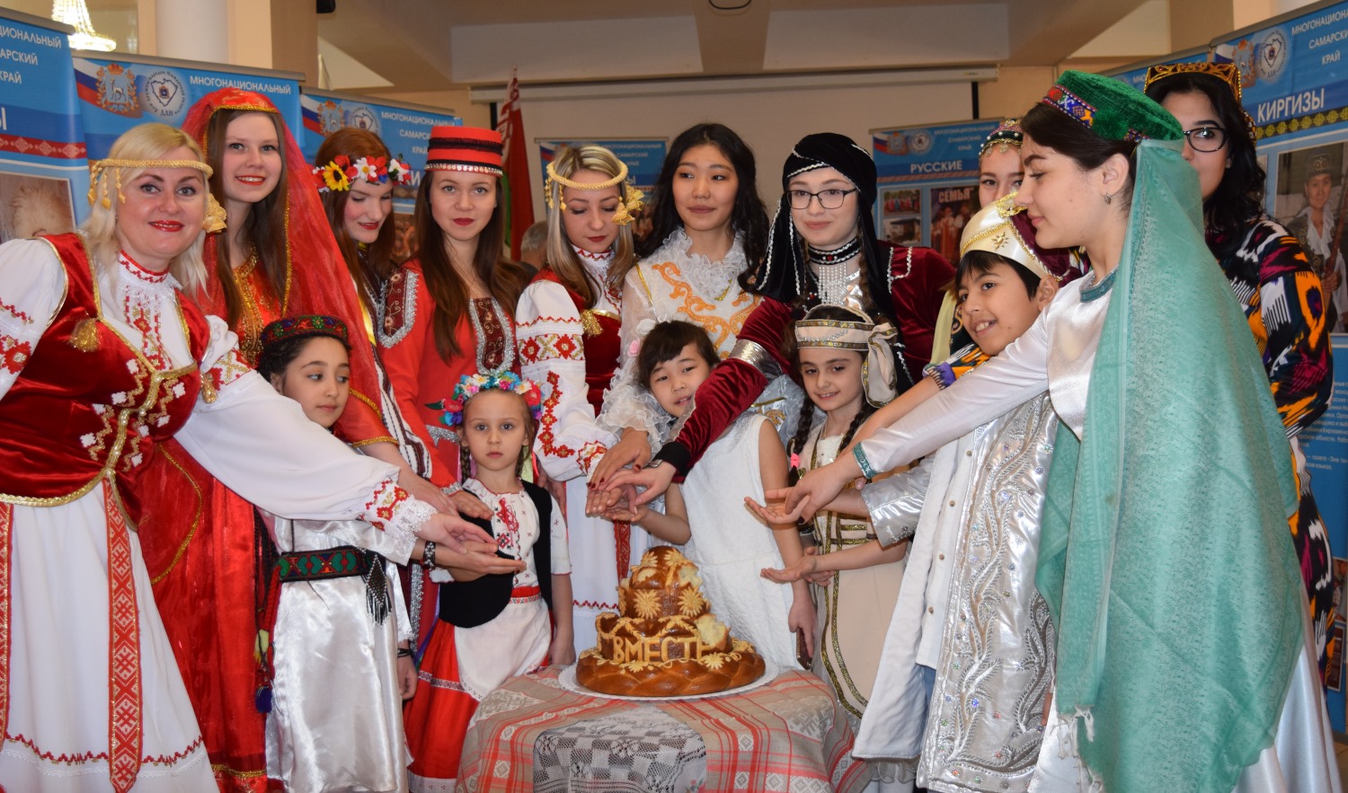 В Самаре отметят День единения народов Беларуси и России