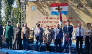 Фестиваль «Самарское знамя» вновь объединил поколения в сердце России