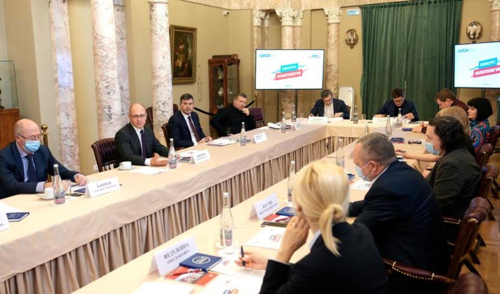 «Конкурс политологов»: старт нового проекта «Конкурс политологов»: старт нового проекта