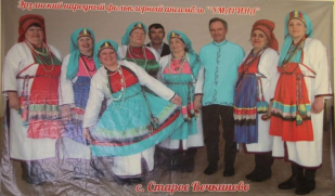 «Традиции сквозь века»: «Умарина» из Старого Вечканова — 50 лет мордовской песни на самарской земле «Традиции сквозь века»: «Умарина» из Старого Вечканова — 50 лет мордовской песни на самарской земле