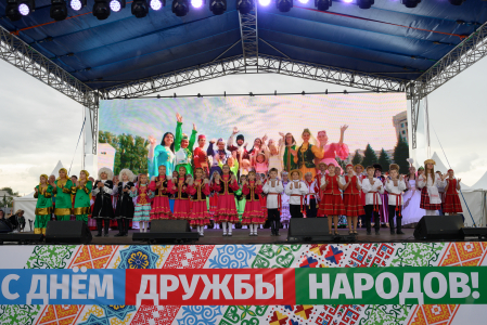 В Самаре отпраздновали День дружбы народов В Самаре отпраздновали День дружбы народов