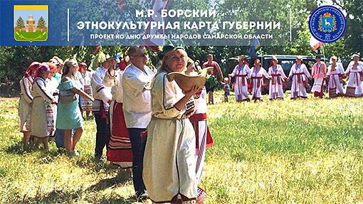 Борский район Борский район