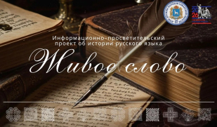 Кузница гнева: история выражения «довести до белого каления» Кузница гнева: история выражения «довести до белого каления»