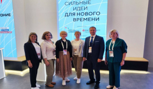 Вячеслав Федорищев поддержит авторов самарских проектов форума «Сильные идеи для нового времени»