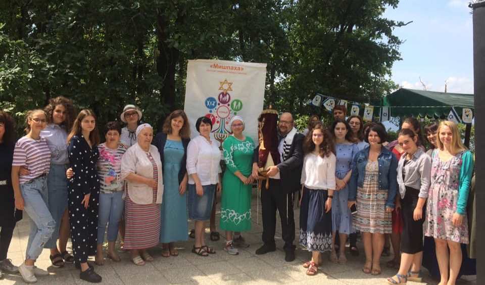 Самарские евреи провели семейный лагерь «Мишпаха 2019» Самарские евреи провели семейный лагерь «Мишпаха 2019»