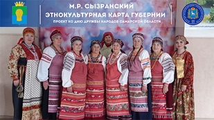 Сызранский район