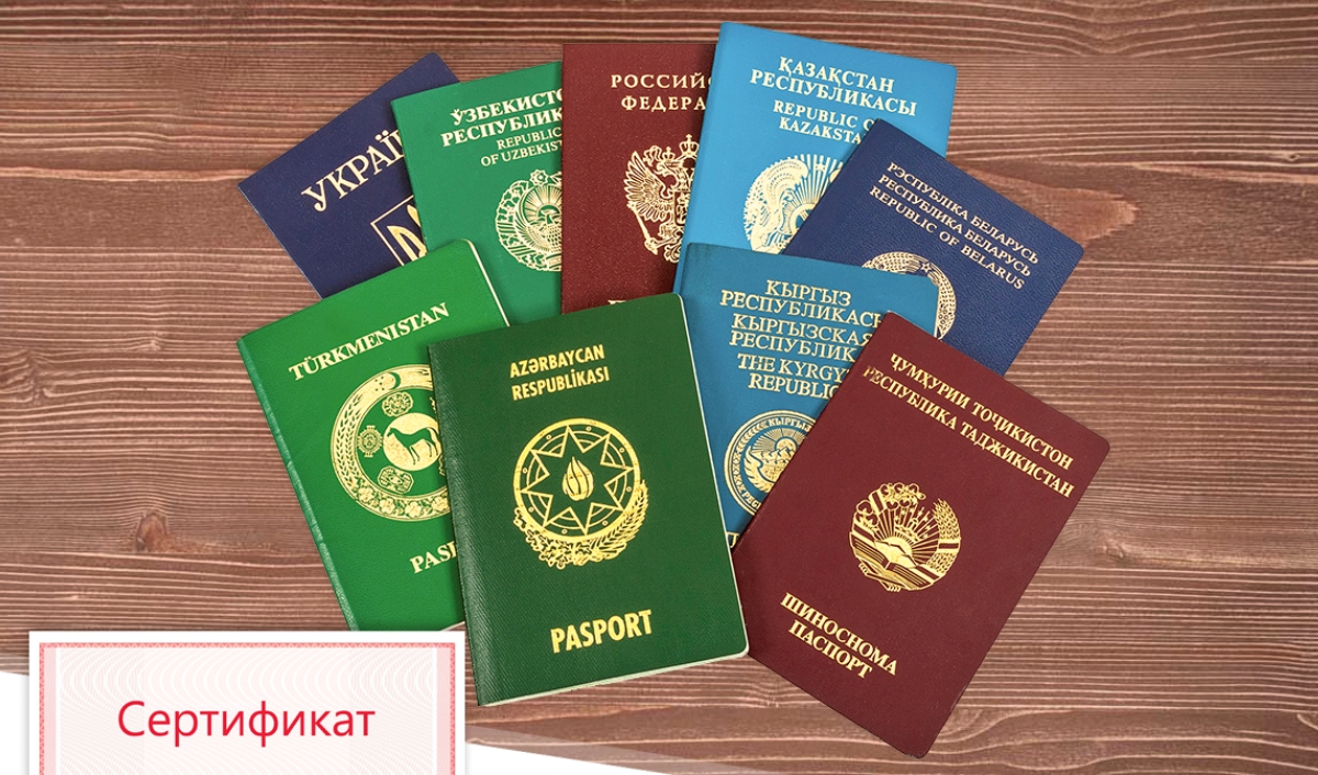 МВД России разъясняет порядок продления срока временного пребывания иностранных граждан на территории Российской Федерации МВД России разъясняет порядок продления срока временного пребывания иностранных граждан на территории Российской Федерации