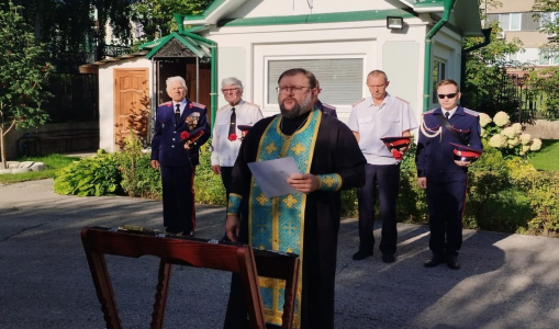 В Тольятти казаки почтили память предков В Тольятти казаки почтили память предков