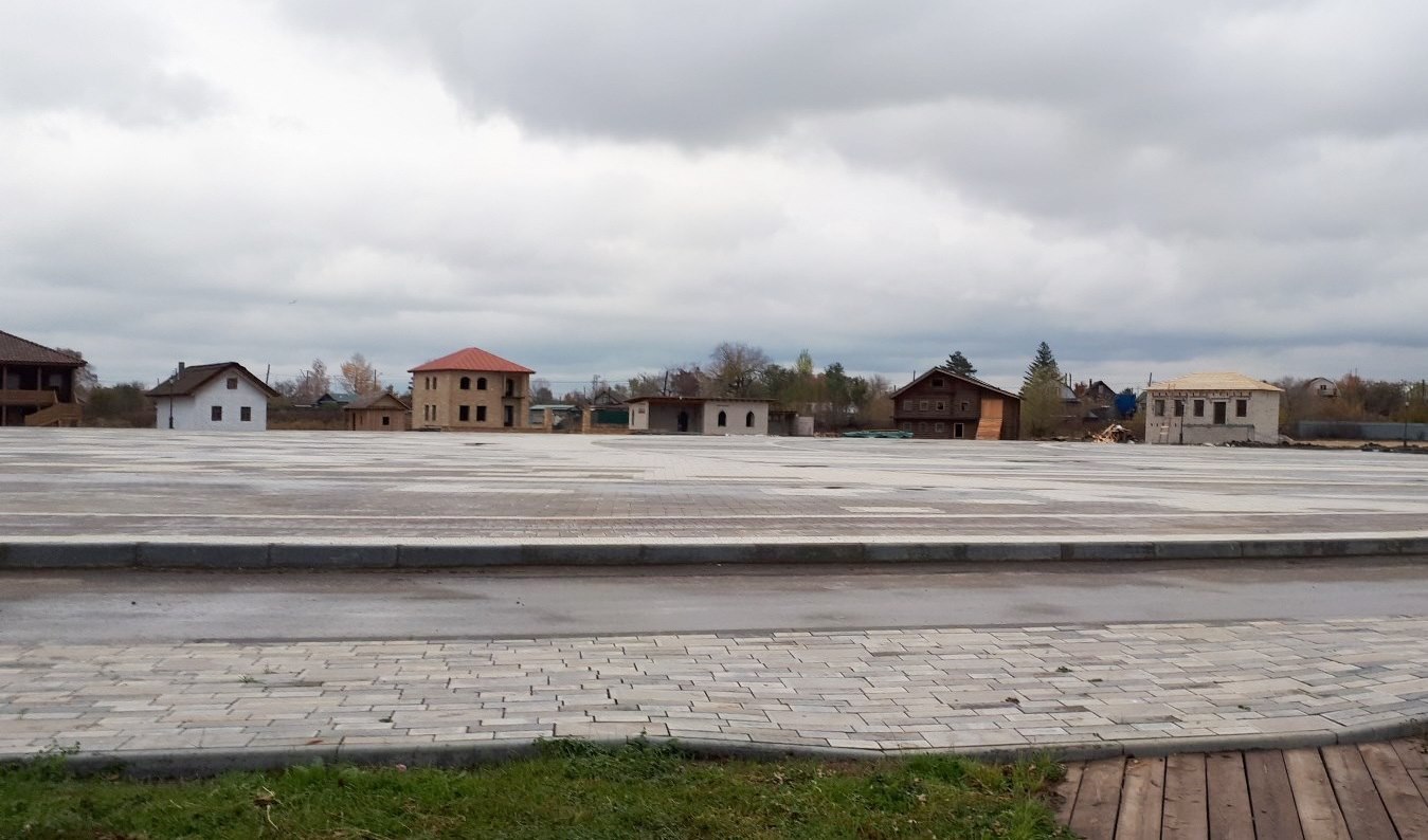 Парк дружбы народов в самаре