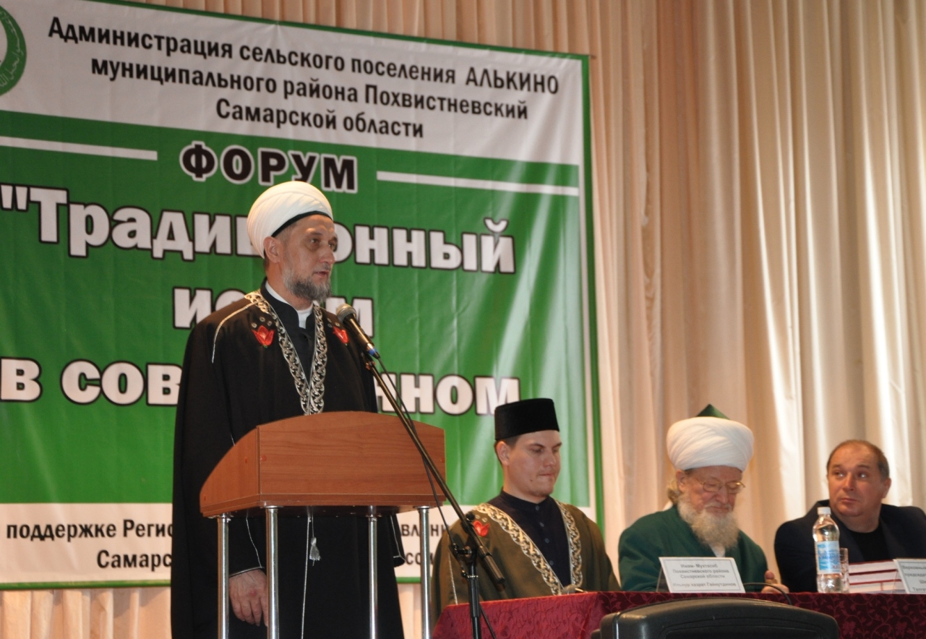 Татары Самары Знакомства В Мечети Город Самара