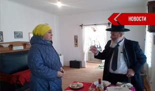 Раввин Шмуэль Вайс посетил еврейский дом в Самаре