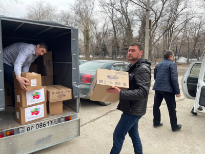 Вместе мы справимся с любой бедой Вместе мы справимся с любой бедой