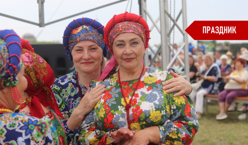 Мир добрых соседей Мир добрых соседей