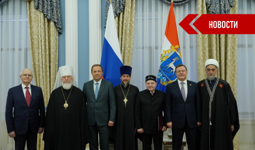 Подписано соглашение о сотрудничестве между исламской и православной академиями Подписано соглашение о сотрудничестве между исламской и православной академиями