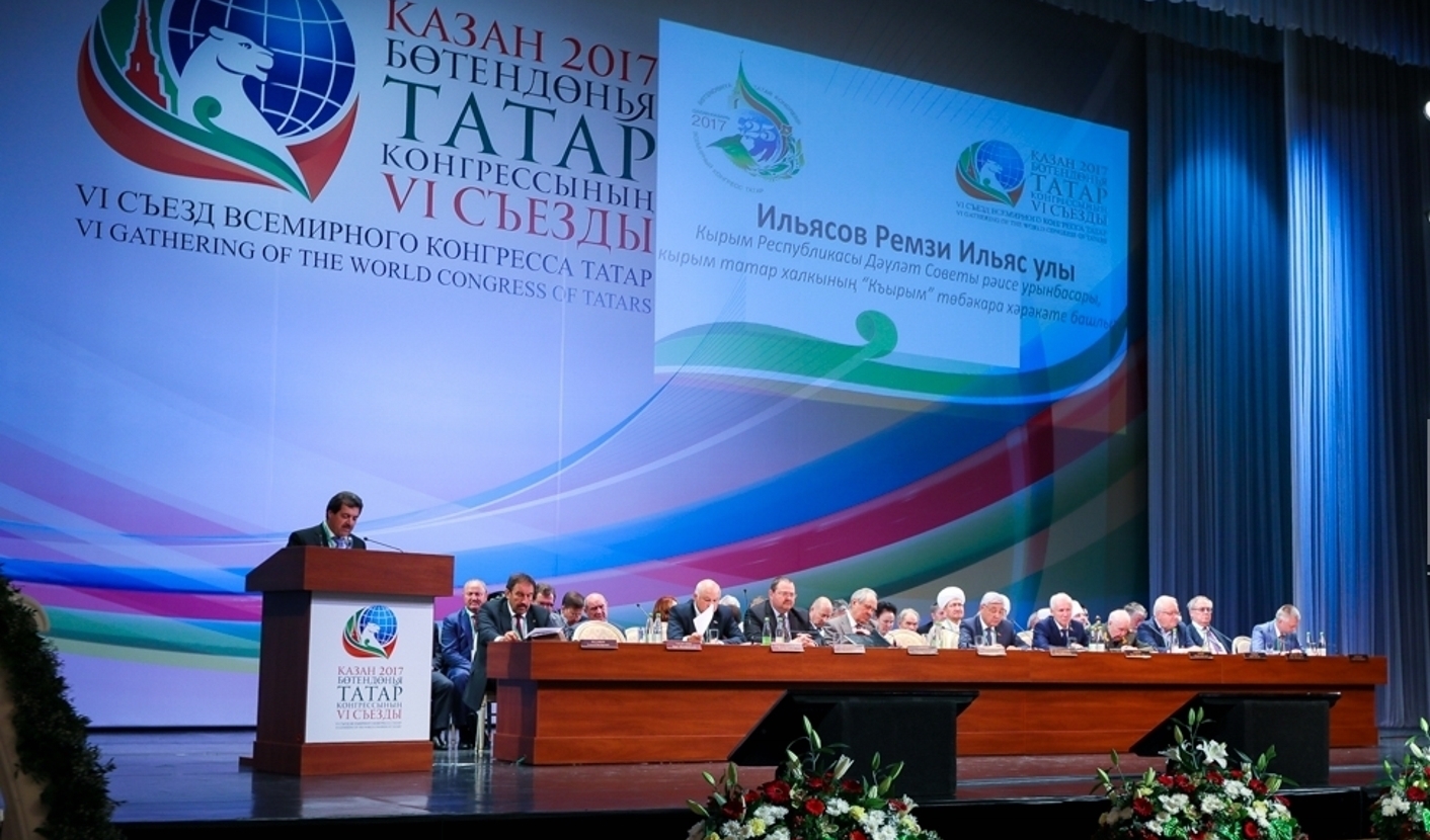 VI съезд Всемирного конгресса татар завершил свою работу 
