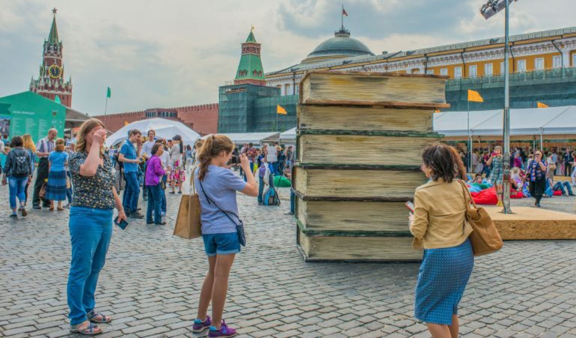 Фестиваль «Красная площадь» представит книги на языках народов России Фестиваль «Красная площадь» представит книги на языках народов России