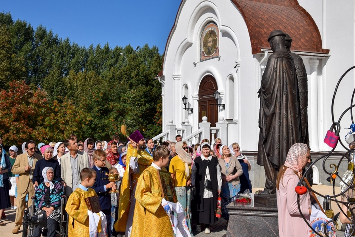 В Тольятти открыт Духовно-просветительский центр «Семья, любовь и верность»