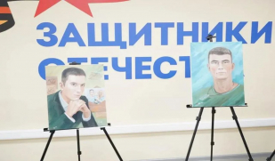 15 проектов из Самарской области стали победителями конкурса Президентского фонда культурных инициатив
