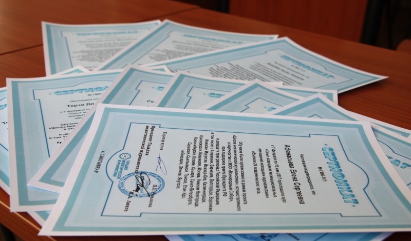 В Самаре вручат сертификаты этножурналистам