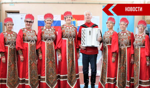 В Волжском районе прошли разнообразные мероприятия, посвященные Дню дружбы народов