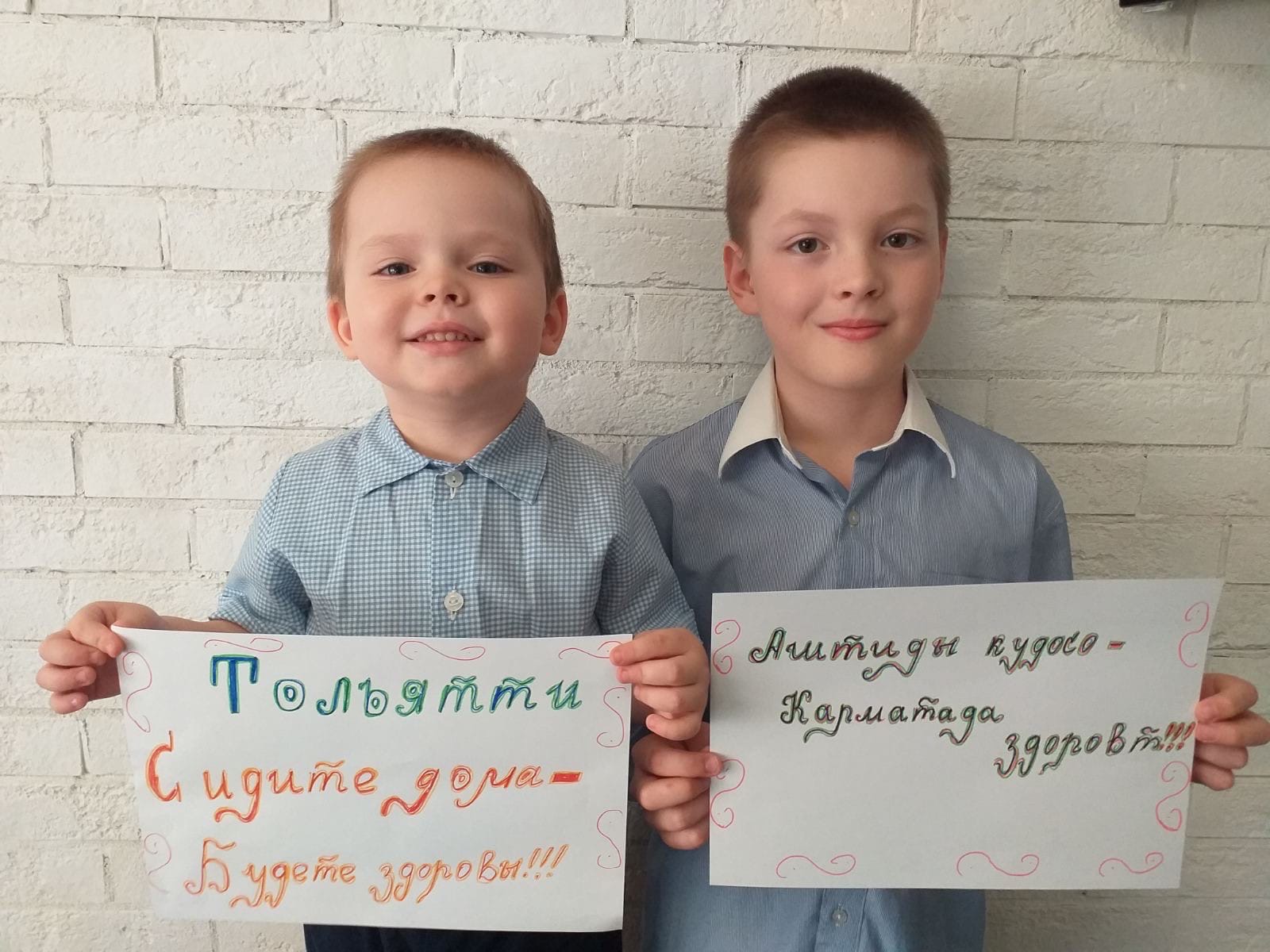 Мордва Тольятти запустили флешмоб #ЛюдиБудьтеЗдоровы Мордва Тольятти запустили флешмоб #ЛюдиБудьтеЗдоровы