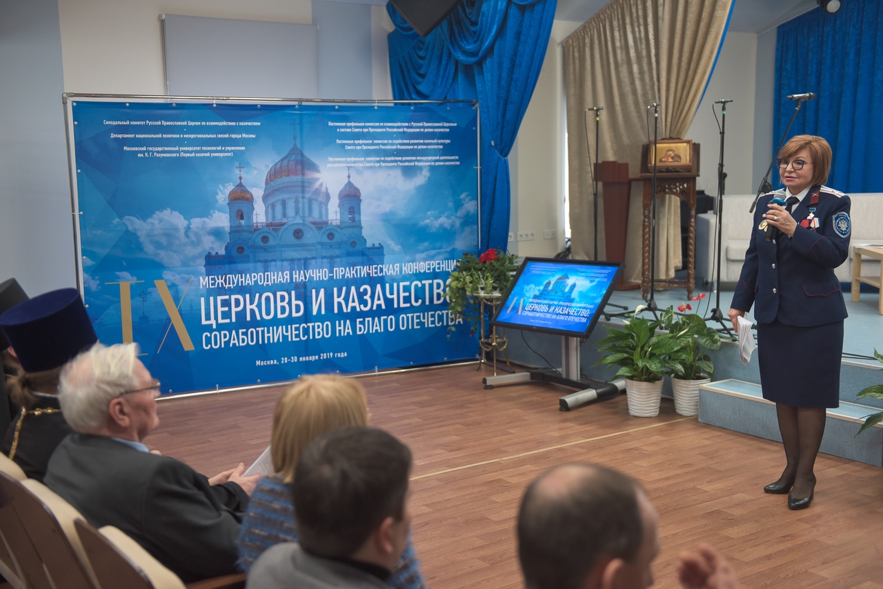 Представители Волжского казачьего войска приняли участие в Международных Рождественских Чтениях Представители Волжского казачьего войска приняли участие в Международных Рождественских Чтениях
