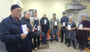 Очередная лекция адаптационного курса для иностранных граждан состоялась в Отрадном Очередная лекция адаптационного курса для иностранных граждан состоялась в Отрадном