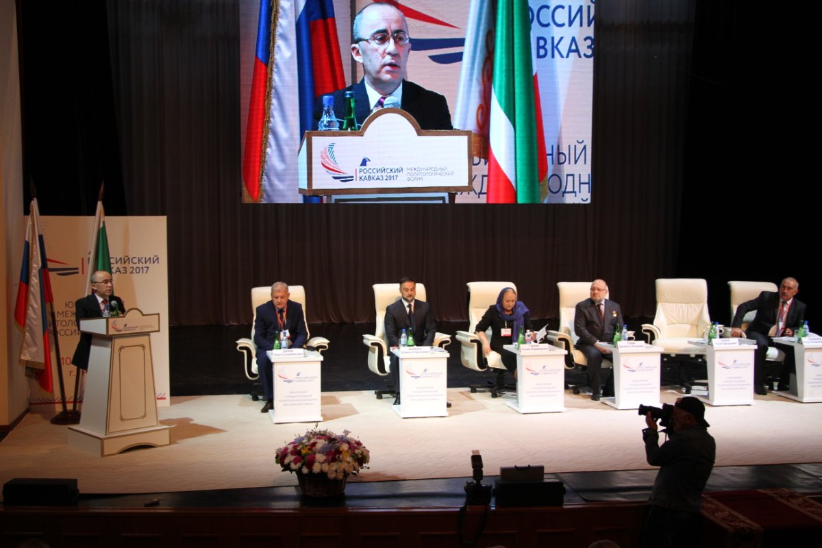 В Грозном прошел международный политологический форум «Российский Кавказ»