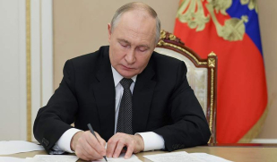 Владимир Путин учредил День коренных малочисленных народов РФ и День языков народов РФ