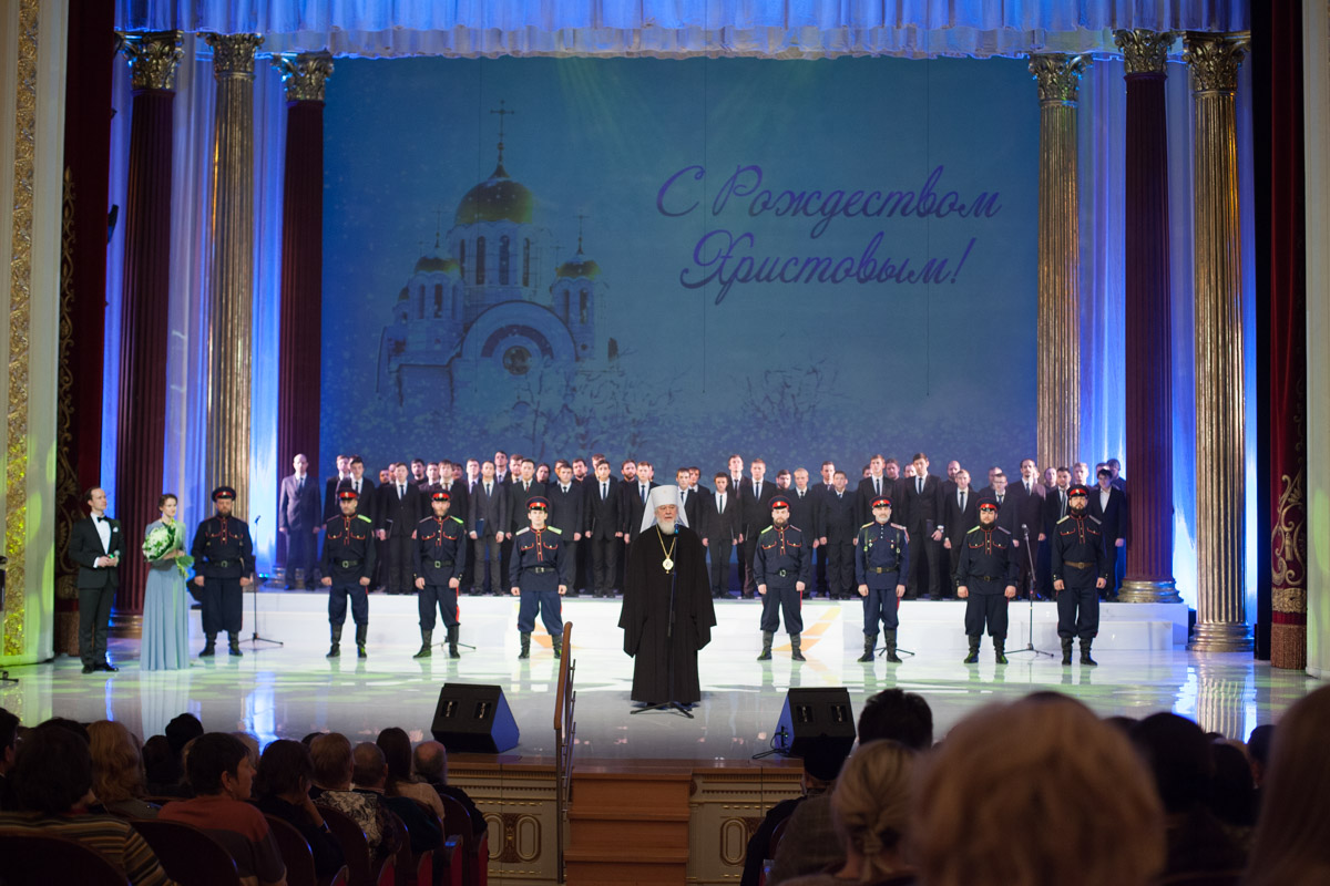 В Самарском театре оперы и балета прошел традиционный рождественский концерт