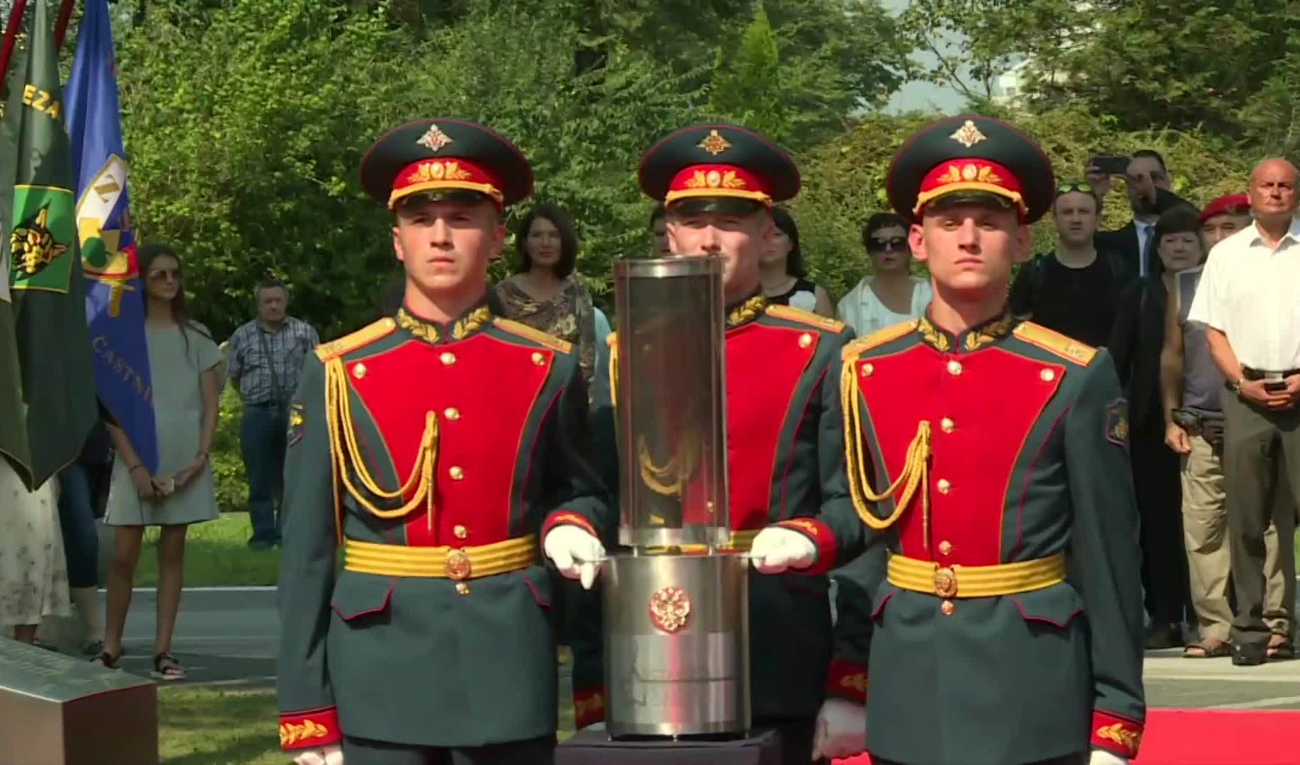 Губернатор Самарской области Дмитрий Азаров принял участие в зажжении Вечного огня в Любляне Губернатор Самарской области Дмитрий Азаров принял участие в зажжении Вечного огня в Любляне