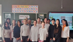 В Староермаковской школе прошло мероприятие в рамках Года единства народов России В Староермаковской школе прошло мероприятие в рамках Года единства народов России