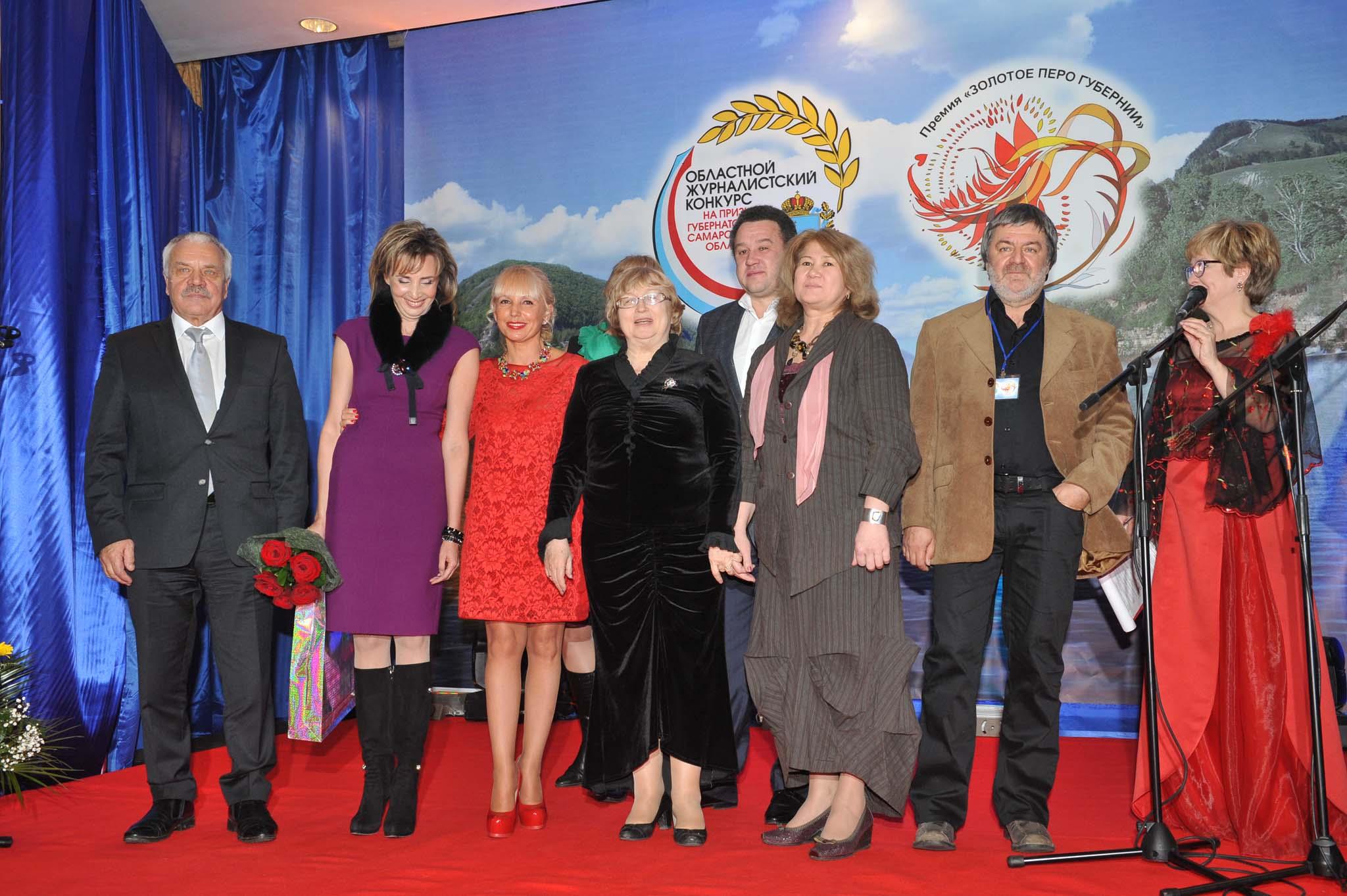 Начался прием заявок на областной журналистский конкурс на призы Губернатора Самарской области