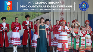 Хворостянский район