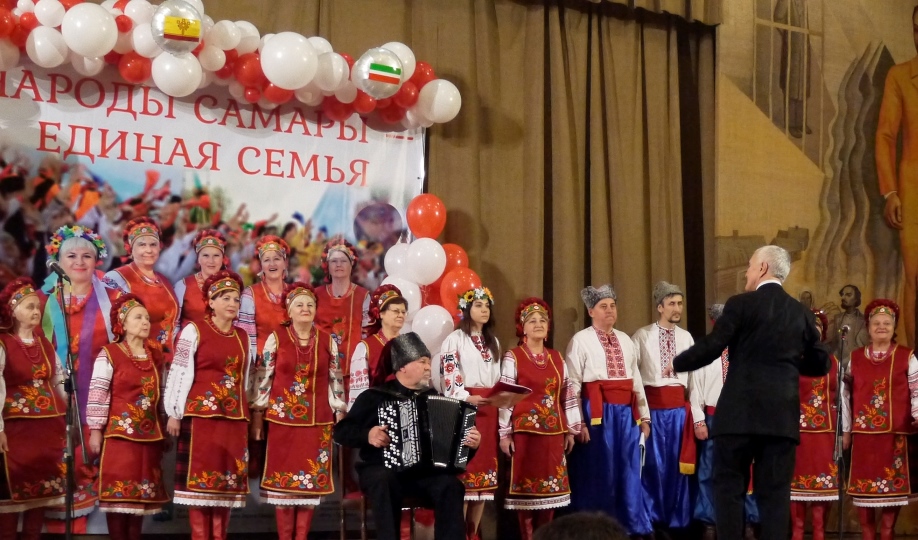 «Народы Самары - единая семья» «Народы Самары - единая семья»
