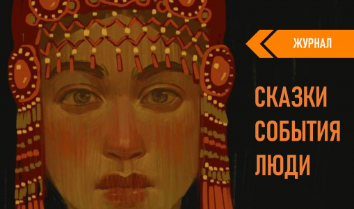 Представляем вам ВТОРОЙ выпуск нашего журнала! Представляем вам ВТОРОЙ выпуск нашего журнала!