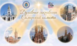 Возрождение Высокинской святыни: старейший храм и его пастырь