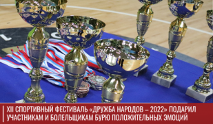 В Тольятти отметили белорусский праздник завершения жатвы хлеба «Дажынкi» В Тольятти отметили белорусский праздник завершения жатвы хлеба «Дажынкi»
