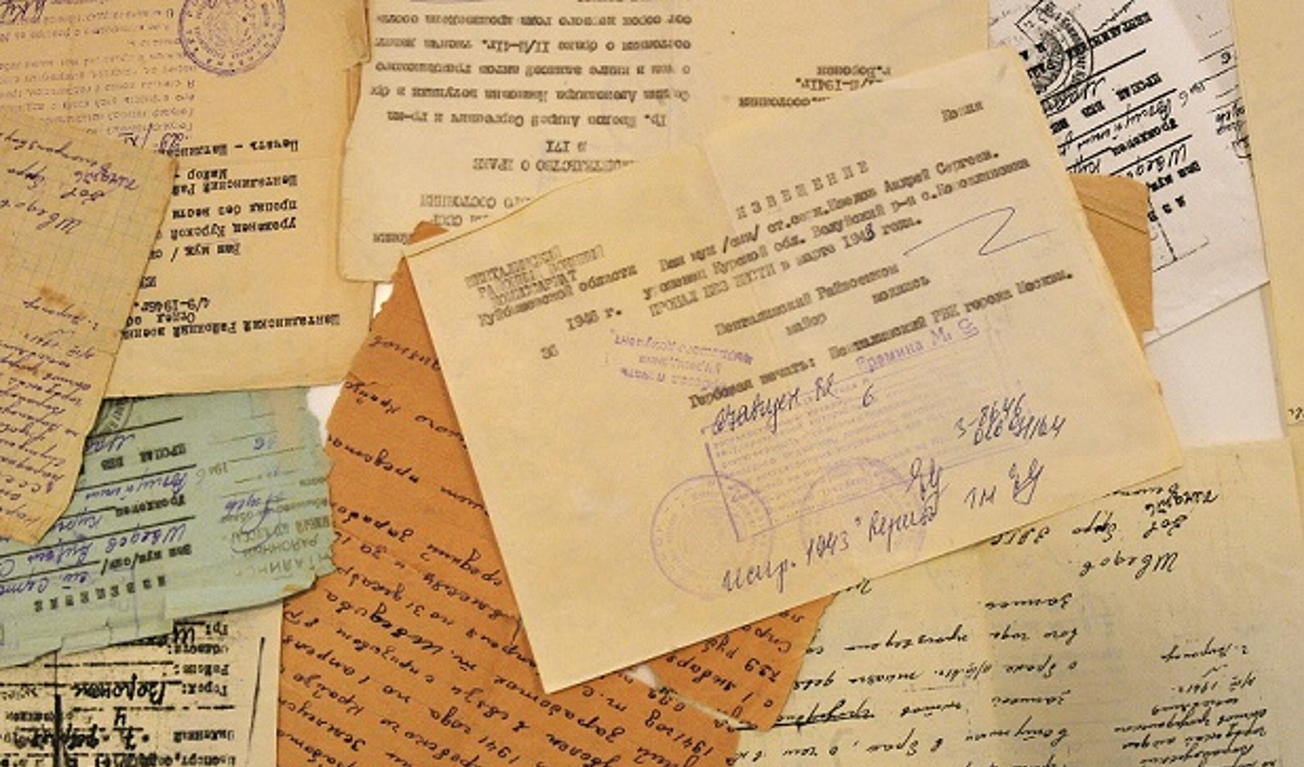 К 75‑летию Победы стартовала акция «Связь поколений — история в письмах» К 75‑летию Победы стартовала акция «Связь поколений — история в письмах»