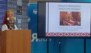 Студенческая молодежь открыла для себя богатство традиционной и обрядовой кухни народов мира